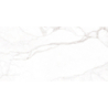 ROCK ARTEMISA IVORY MAT 60X120 REKT. GAT.1 (P.78927)