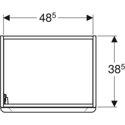 REKORD szafka podum.60cm, biała KOŁO 89545000