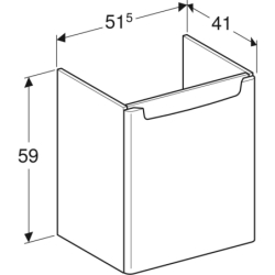 REKORD szafka podum.60cm, biała KOŁO 89545000