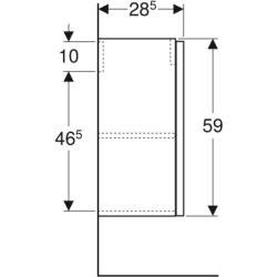 REKORD szafka podum.40cm, biała KOŁO 89541000