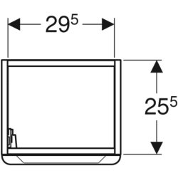 REKORD szafka podum.40cm, biała KOŁO 89541000
