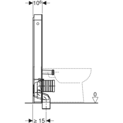 Moduł sanitarny Monolith do WC stojącego, H101, biały GEBERIT 131.002.SI.5
