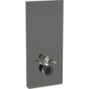 Moduł sanitarny Monolith do WC wiszącego, H114, lava, boki czarne Geberit 131.031.JK.5