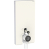 Moduł sanitarny Monolith do WC stojącego, H101, sand Geberit 131.002.JL.5