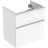 Szafka pod umywalkę iCon, z 2 szuflady, krótka 59,2x61,5x41,6 cm biały / lakier połysk, chrom GEBERIT 502.307.01.2