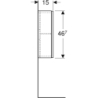 Górna szafka iCon kwadratowa, z jednymi drzwiam  45x46,7x15 cm, Biały / Lakierowany na wysoki połysk GEBERIT 502.319.01.1