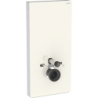 Moduł sanitarny Monolith Plus do WC wiszącego, H101, sand GEBERIT 131.221.JL.7