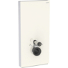 Moduł sanitarny Monolith Plus do WC wiszącego, H101, sand GEBERIT 131.222.JL.7