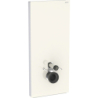Moduł sanitarny Monolith Plus do WC wiszącego, H114, sand GEBERIT 131.231.JL.7