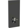 Moduł sanitarny Monolith Plus do WC wiszącego, H114, czarny, boki czarne GEBERIT 131.231.SJ.7