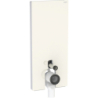 Moduł sanitarny Monolith Plus do WC stojącego, H114, sand GEBERIT 131.233.JL.7