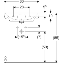 Smyle Umywalka, B60cm, H16.5cm, T48cm, z przelewem, z otworem na baterię, KeraTect GEBERIT 500.228.01.8