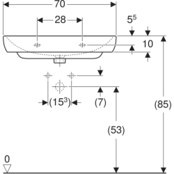 Smyle Umywalka, B70cm, H17cm, T48cm, z przelewem, z otworem na baterię, KeraTect GEBERIT 500.248.01.8