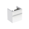 Smyle Square Szafka pod umywalkę, B58.4cm, H61.7cm, T47cm, z dwoma szufladami, biały GEBERIT 500.352.00.1