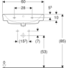 Selnova Compact Umywalka, B65cm, H17.5cm, T40cm, z przelewem, bez otworu na baterię GEBERIT 501.892.00.7
