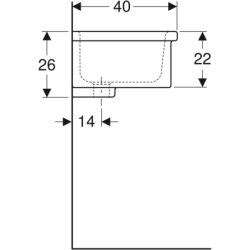 Publica Ruscello Umywalka wielofunkcyjna, B50cm, H26cm, T40cm, z przelewem, bez otworu na baterię GEBERIT 500.894.00.1