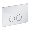 Stelaż podtynkowy z ECO spłuk. + MINIMAL przycisk spłukujący ECO FLUSH SET chrom połysk OMNIRES STFWCECO1M-RCR