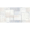 RAIN BLANCO NATURAL 30X60 REKT. GAT.1 (P.80423)