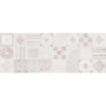 ATELIER BEIGE 64TX938 NATURAL 45X120 REKT. GAT.1 (P.80909)