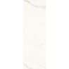 LIVIA BIANCO SCIANA REKT. 25X75 GAT.1 (P.46731)