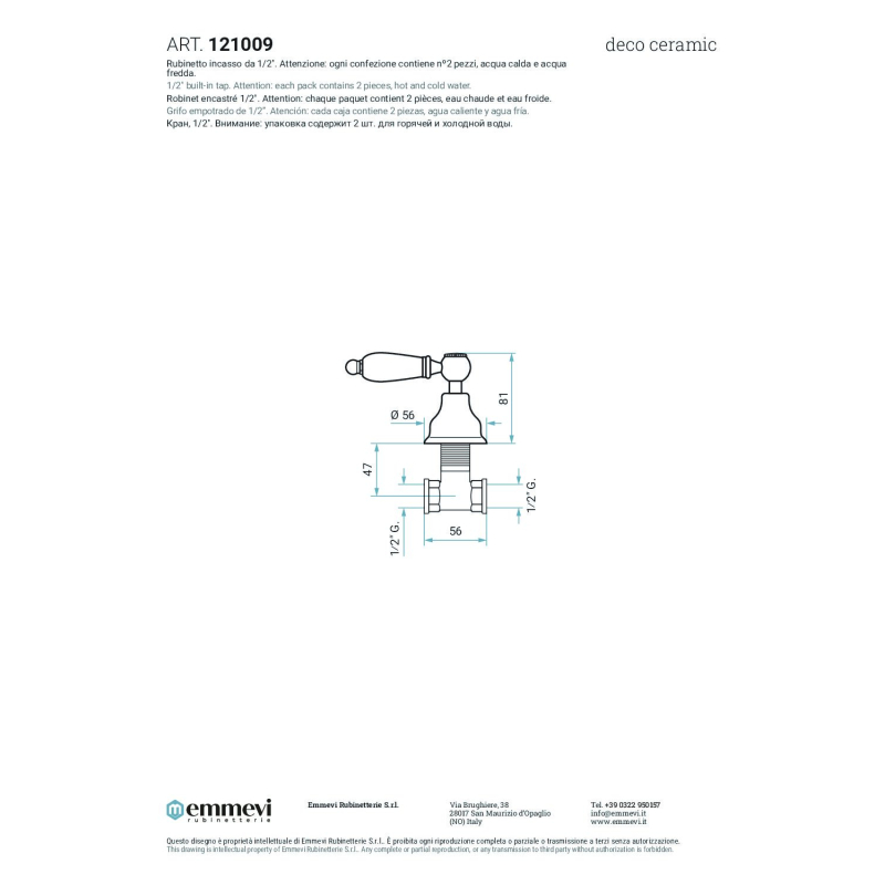 Zawór podtynkowy 1-drożny (komplet 2szt.) Laguna stare złoto EMMEVI RUBINETTERIE 121009BR