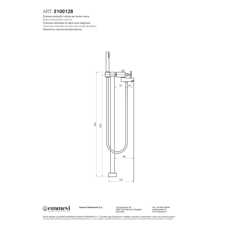 Bateria wannowa wolnostojąca Spirit New czarny mat EMMEVI RUBINETTERIE 3100128NO