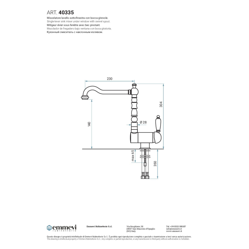 Bateria zlewozmywakowa podokienna Laguna stare złoto EMMEVI RUBINETTERIE 40335BR