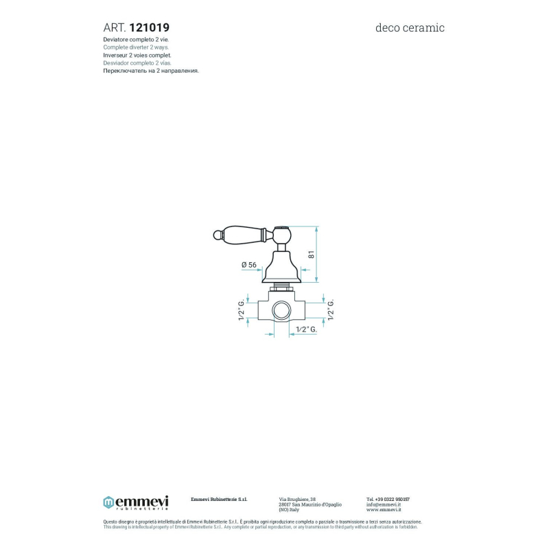 Zawór podtynkowy 2-drożny Laguna stare złoto EMMEVI RUBINETTERIE 121019BR