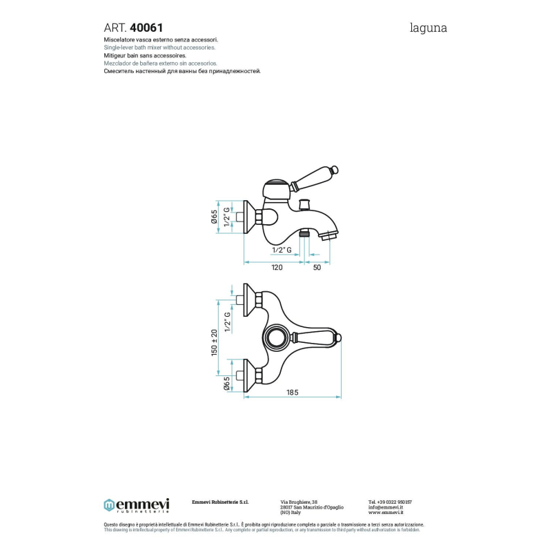 Bateria wannowa ścienna (kompletna) Laguna stare złoto EMMEVI RUBINETTERIE 40061CBR