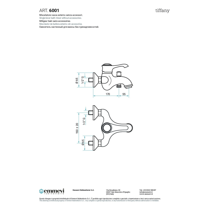 Bateria wannowa ścienna (kompletna) Tiffany stare złoto EMMEVI RUBINETTERIE 6001CBR