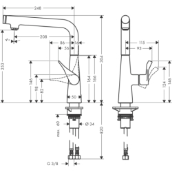 Jednouchwytowa bateria kuchenna 260, 1jet Chrom Metris Select M71 HANSGROHE 14847000