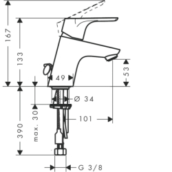 Jednouchwytowa bateria umywalkowa 70 z łańcuszkiem do korka Chrom Focus HANSGROHE 31732000