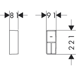 Duży pojemnik podstawowy 90/220 Czarny Matowy IntraStoris HANSGROHE 54226670