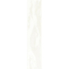 UNIWERSALNA CEGIELKA BIANCO STRUKTURA POLYSK 6,5X29,8 GAT.1 (P.50299)