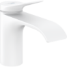 Bateria bez mieszacza 80 do zimnej wody bez kompletu odpływowego Biały Matowy Vivenis HANSGROHE 75013700