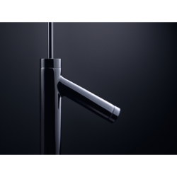 Jednouchwytowa bateria umywalkowa 90 z uchwytem Pin i kompletem odpływowym z cięgłem Chrom Starck AXOR 10111000