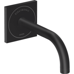 Elektroniczna bateria...