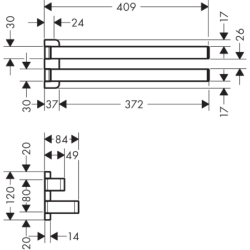 Wieszak na ręczniki, 2-ramienny Nikiel Szczotkowany Universal Softsquare AXOR 42821820