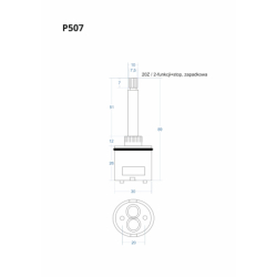 Głowica, głowiczka 2-funkcji+stop 89mm CORSAN P507