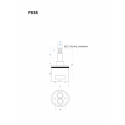 Głowica, głowiczka 2-funkcji suwakowa 51mm CORSAN P838