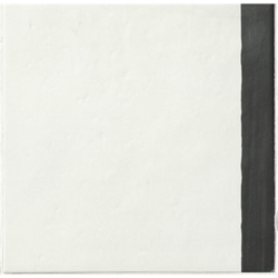 ESENCIA MATERIAL BORDER MAT...