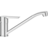 Bateria kuchenna Lavo chrom DEANTE BUV060M