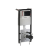 Set- strongframe stelaż podt. z eco spłuk. + steel-r45 stal. przy. spł., Eco flush set Czarny mat OMNIRES STFWCECO1R45-RBLM
