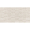 NEXT BETON BEIGE MAT 25X50 GAT.1 (P.100717)
