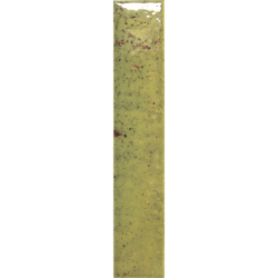 SABIL FIT JUNGLE GLOSS...