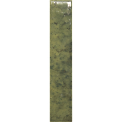 SABIL FIT JUNGLE GLOSS 2,8X15 GAT.1 (P.106531)