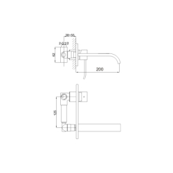 Podtynkowa bateria umywalkowa 17cm AXIS KOHLMAN QW185N