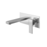 Podtynkowa bateria umywalkowa 19cm EXCELENT KOHLMAN QW185H