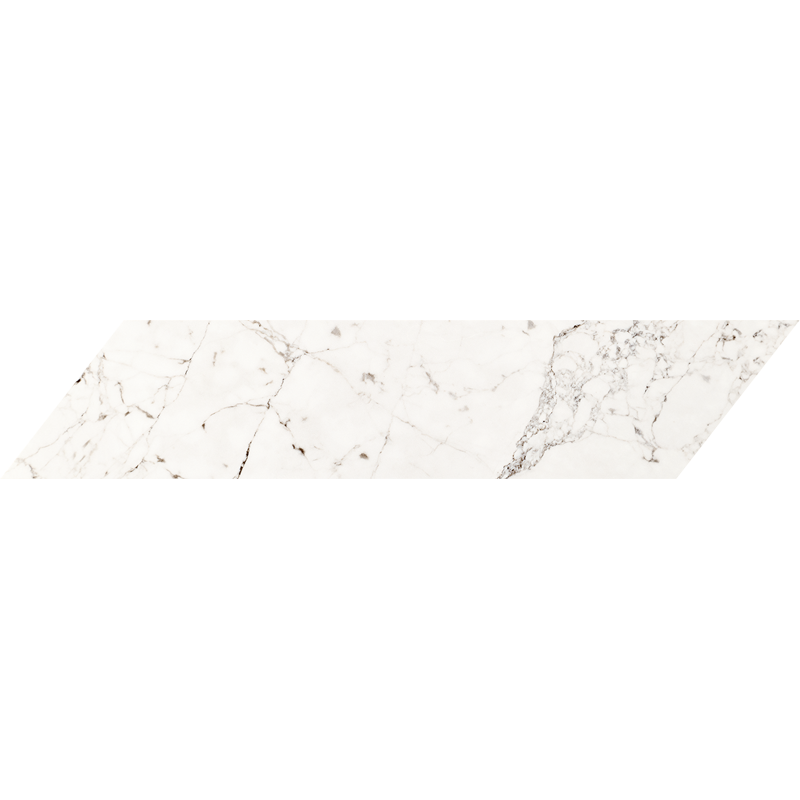 Listwa ścienna Sophisticated white right 41,7x9,8 POŁYSK (P.44909)
