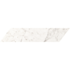 Listwa ścienna Sophisticated white right 41,7x9,8 POŁYSK (P.44909)